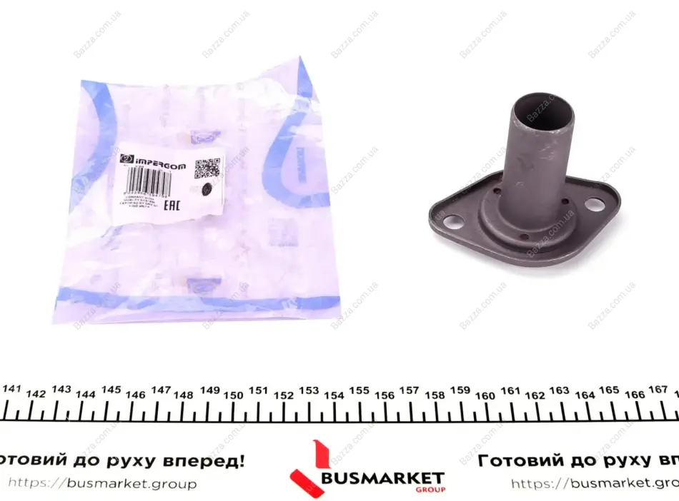 Сальник гідропідсилювача керма (гура) Impergom 41236 (фото 1)
