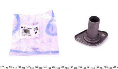 Сальник гідропідсилювача керма (гура) impergom 41236