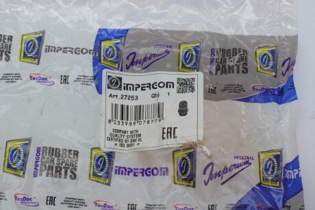 Сайлентблок балки impergom 27253