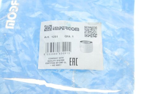 Сайлентблок переднего рычага impergom 1251