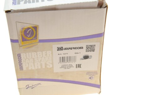 Сайлентблок переднего рычага impergom 1271