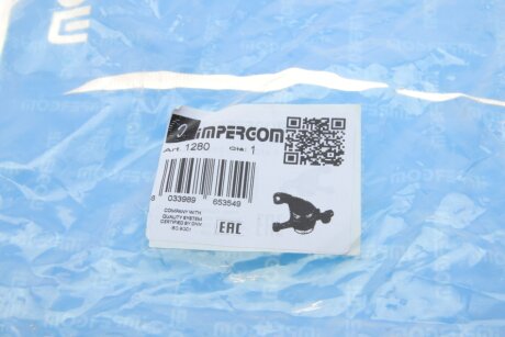 Сайлентблок переднего рычага impergom 1280