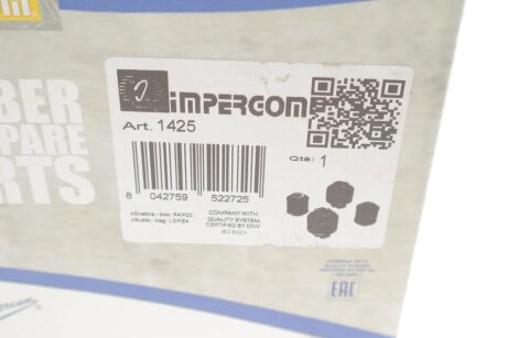 Сайлентблок переднього важеля impergom 1425