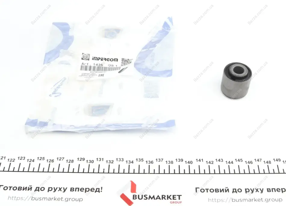 Сайлентблок переднего рычага impergom 1435