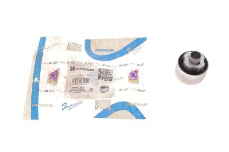 Сайлентблок переднего рычага impergom 1452