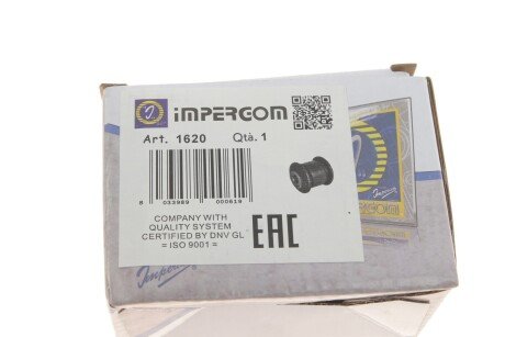 Сайлентблок переднього важеля impergom 1620