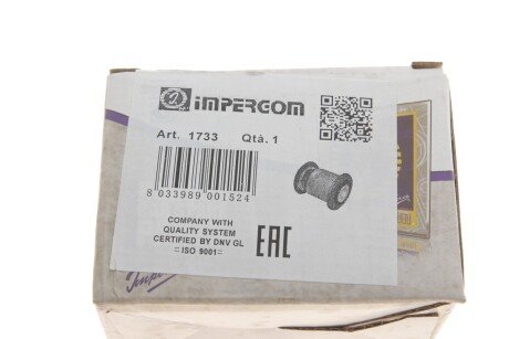 Сайлентблок переднього важеля impergom 1733