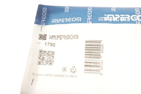 Сайлентблок переднього важеля impergom 1790