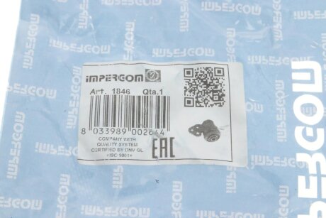 Сайлентблок переднего рычага impergom 1846