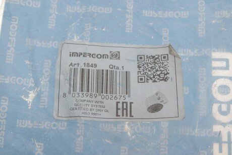 Сайлентблок переднего рычага impergom 1849