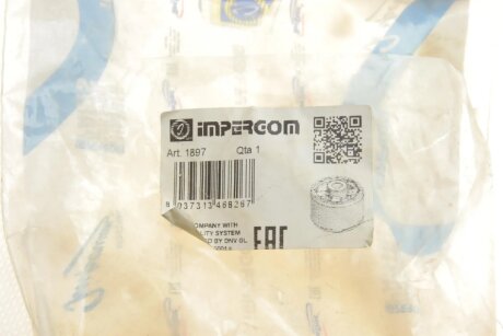 Сайлентблок переднього важеля impergom 1897