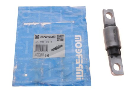 Сайлентблок переднього важеля impergom 7168