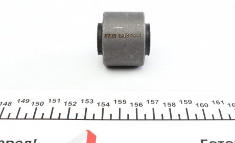 Сайлентблок переднього важеля impergom 1444