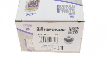 Сайлентблок переднего рычага impergom 1610