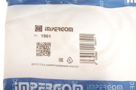 Сайлентблок рычага impergom 1961