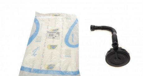 Сепаратор (маслоотделитель) impergom 4807