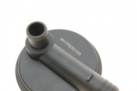 Сепаратор (маслоотделитель) impergom 4817