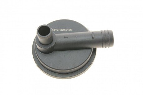 Сепаратор (маслоотделитель) impergom 4817