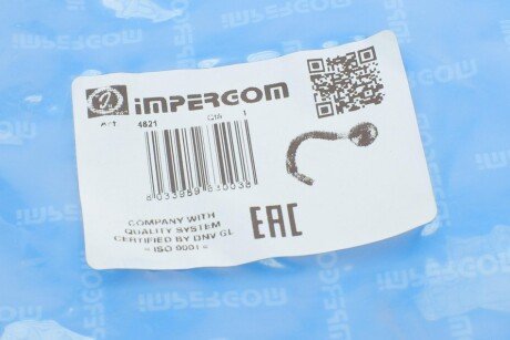 Сепаратор (маслоотделитель) impergom 4821