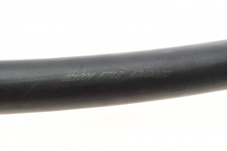 Шланг гумовий сист. охолоджен. impergom 221004