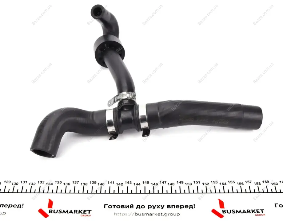 Шланг гумовий сист. охолоджен. impergom 223598