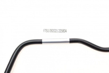 Шланг системи охолодження impergom 225804