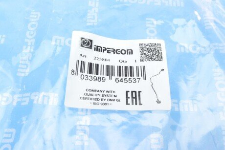 Шланг системи охолодження impergom 225804