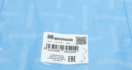 Шланг системы impergom 225483