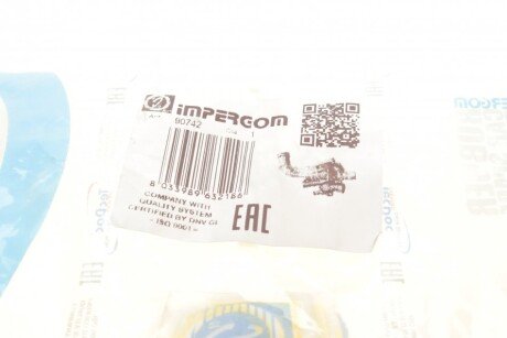 Термостат Citroen impergom 90742