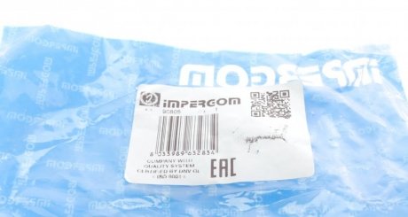 Термостат Fiat impergom 90805