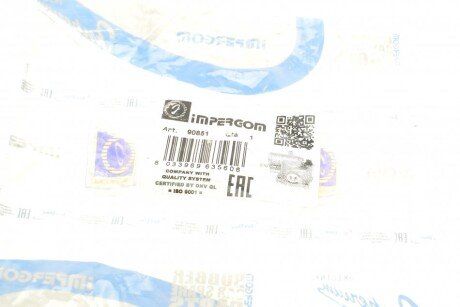 Термостат MB impergom 90851