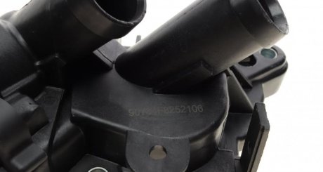 Термостат Skoda impergom 90734