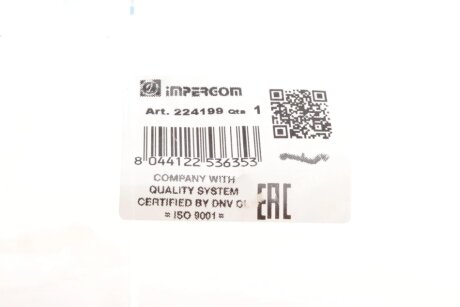Топливный фильтр impergom 224199