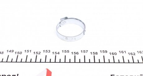 Колодки ручного (стоячого) гальма impergom 20115