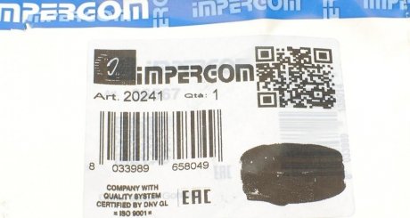 Колодки ручного (стоячого) тормоза impergom 20241