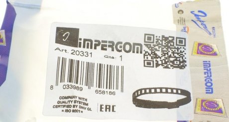 Колодки ручного (стоячого) тормоза impergom 20331