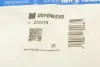 Трубка подачи impergom 229019