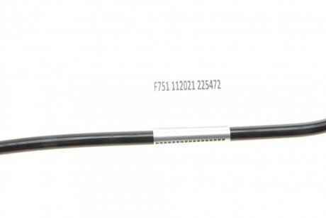 Трубка системи охолодження impergom 225472