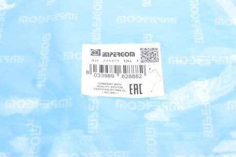 Трубка системи охолодження impergom 225472