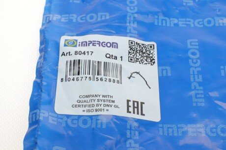 Трубка системы impergom 80417