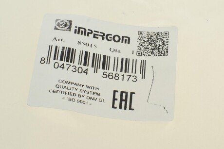 Трубка топливная impergom 85015