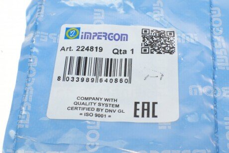 Трубка выхлопной impergom 224819