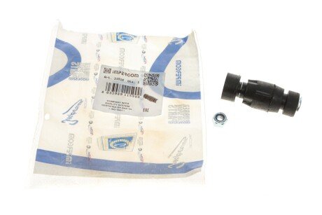 Тяга стабилизатора impergom 31510