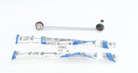 Тяга стабилизатора impergom 38860