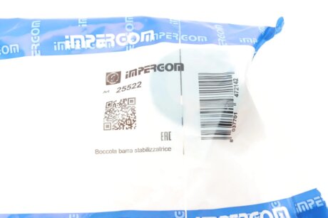 Втулка (резинка) переднего стабилизатора impergom 25522