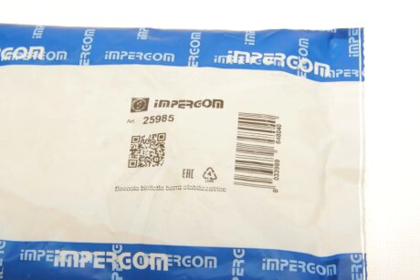 Втулка переднього стабілізатора impergom 25985