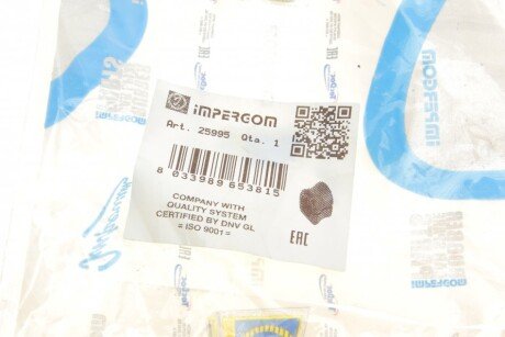 Втулка (резинка) переднего стабилизатора impergom 25995