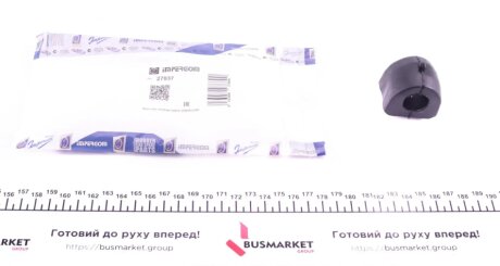 Втулка (резинка) переднего стабилизатора impergom 27037 на Фиат Фиорино 1