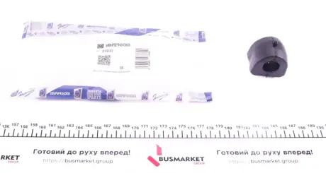 Втулка (резинка) переднего стабилизатора impergom 27037