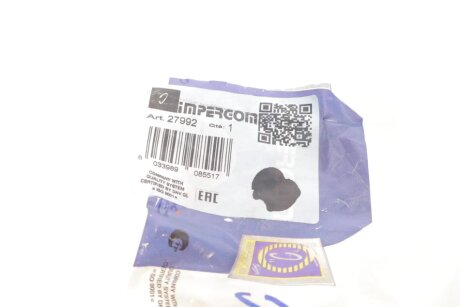 Втулка переднього стабілізатора impergom 27992